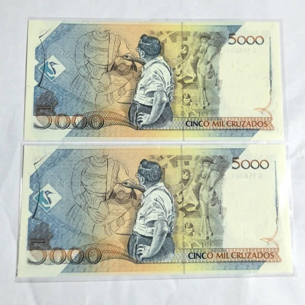 各国外币第97期 大部分全新 巴西5000克鲁塞罗 2张全新