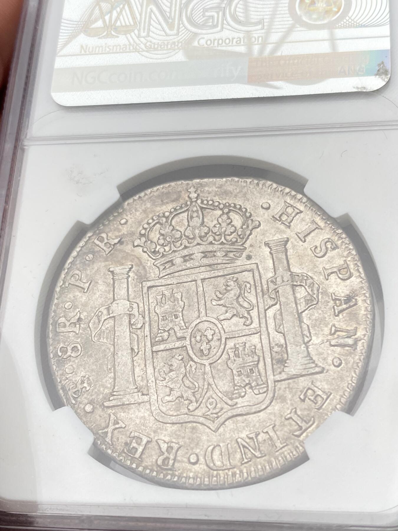 万国钱币拍卖第054期