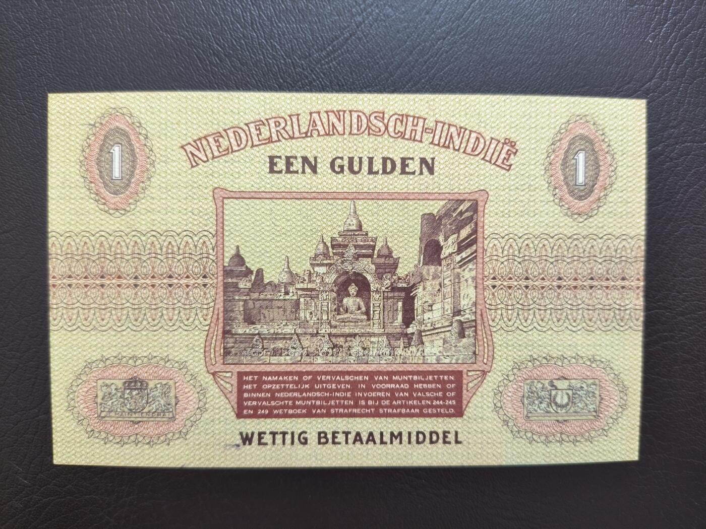 0元起拍第1弹→原票小精品纸币