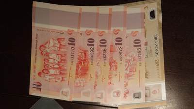 2015年新加坡建国50周年纪念钞 全套六张 全新UNC 如需配原装册另加30元 - 2015年新加坡建国50周年纪念钞 全套六张 全新UNC 如需配原装册另加30元