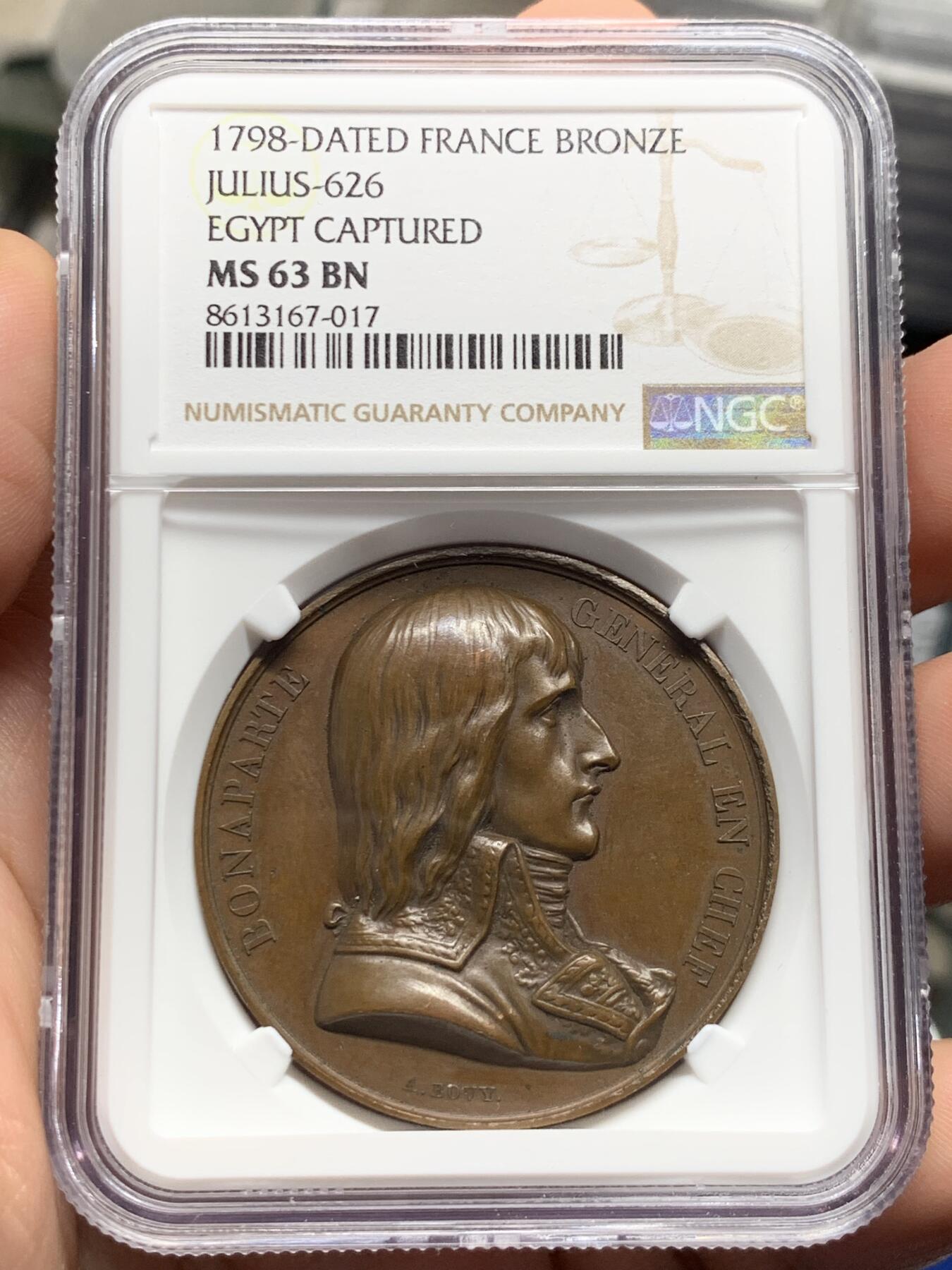 《竞宝斋》第434场 周日，周一2场连拍 （全场包邮） NGC MS63BN 法国拿破仑征服埃及纪念铜章高浮雕加厚盒，巴黎造币厂，背面为法国军团和金字塔