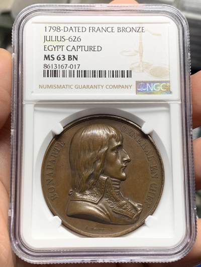 《竞宝斋》第434场 周日，周一2场连拍 （全场包邮） - NGC MS63BN 法国拿破仑征服埃及纪念铜章高浮雕加厚盒，巴黎造币厂，背面为法国军团和金字塔