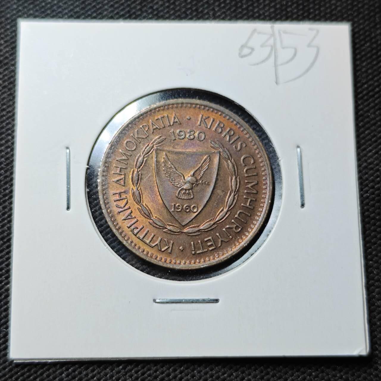 KK钱币收藏小铺  第363场  2月预留时间 周末发货  1980塞浦路斯5分铜币