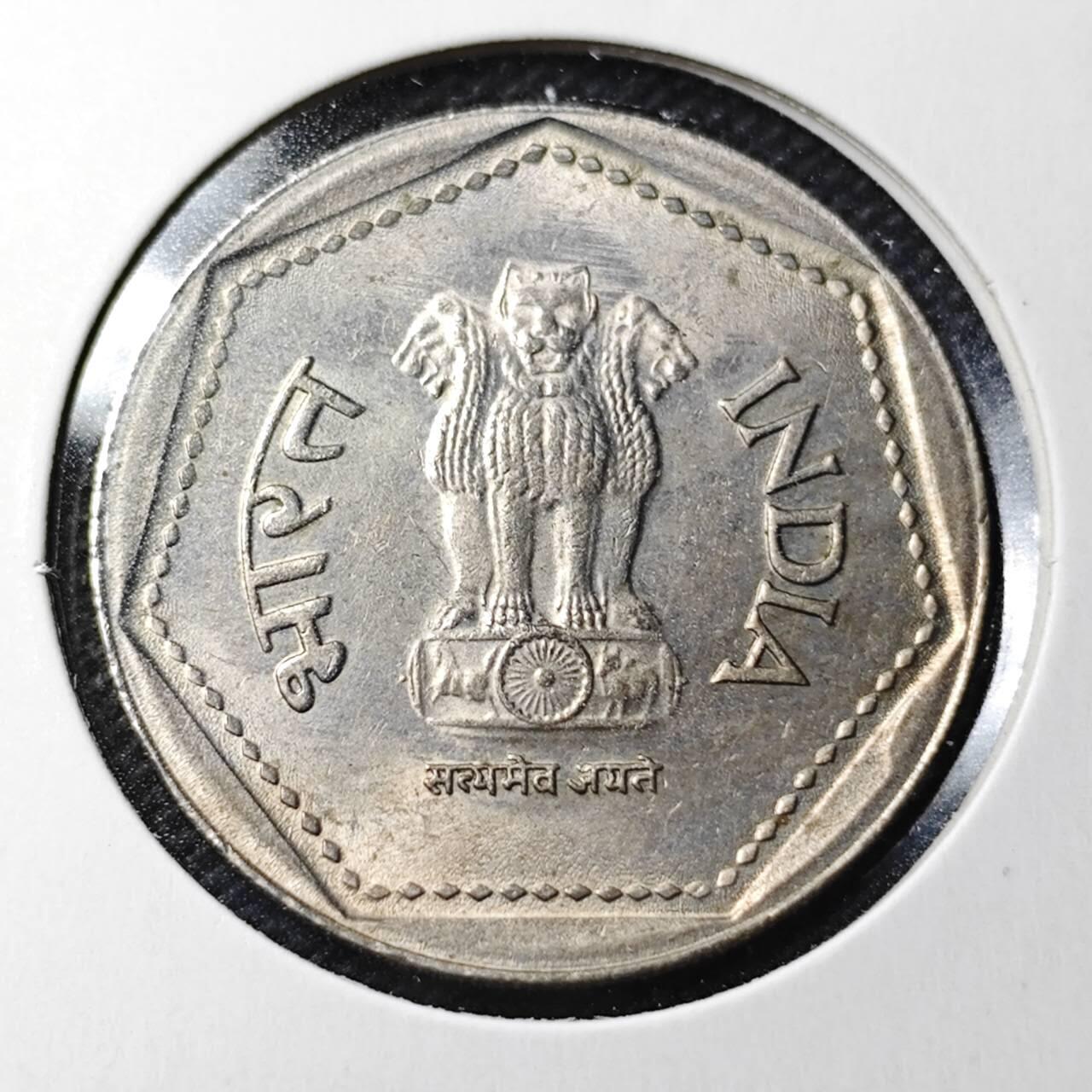 KK钱币收藏小铺  第363场  2月预留时间 周末发货  1987印度1卢比 安全边 好品