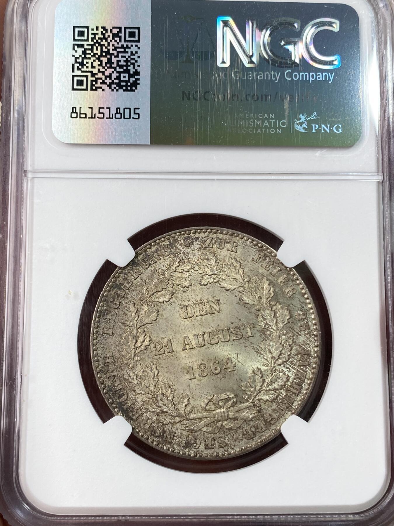 万国钱币拍卖第054期