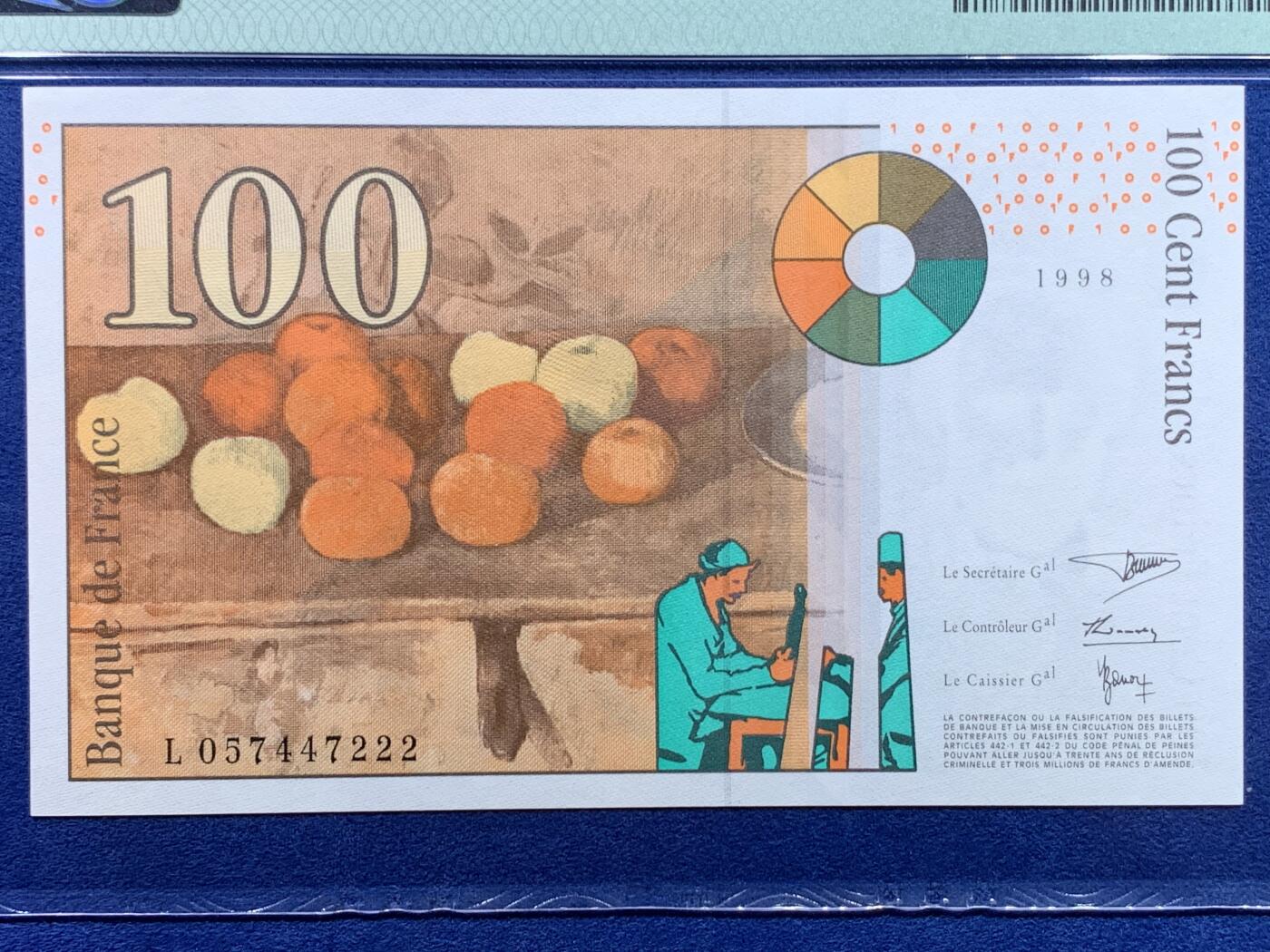 《竞宝斋》第434场 周日，周一2场连拍 （全场包邮） PMG 66EPQ 法国 1997-98年100法郎 画家塞尚 豹子号