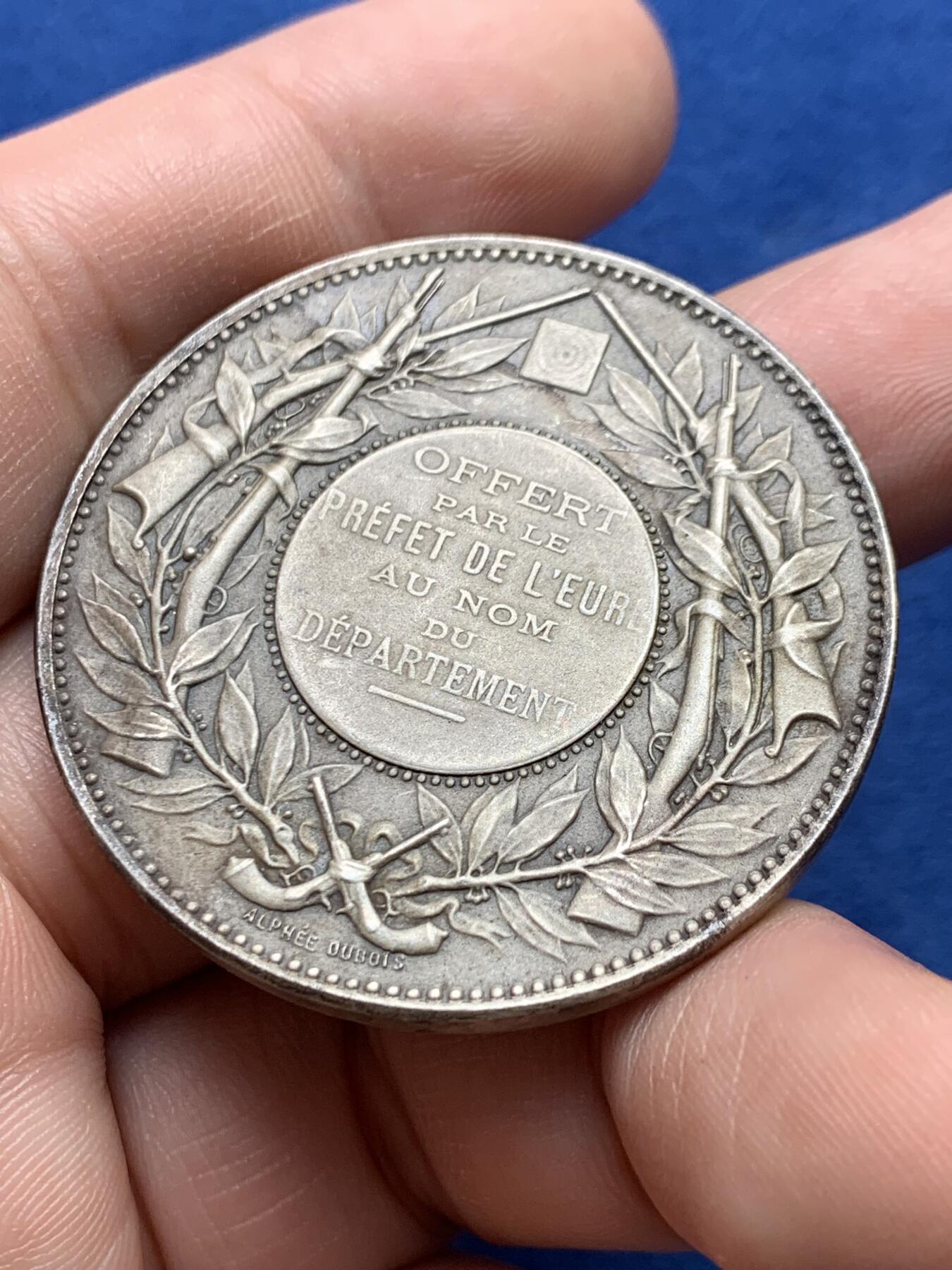 《竞宝斋》第434场 周日，周一2场连拍 （全场包邮） 法国玛丽安娜头像射击节银章 38.1克 41mm 丰饶角1银标