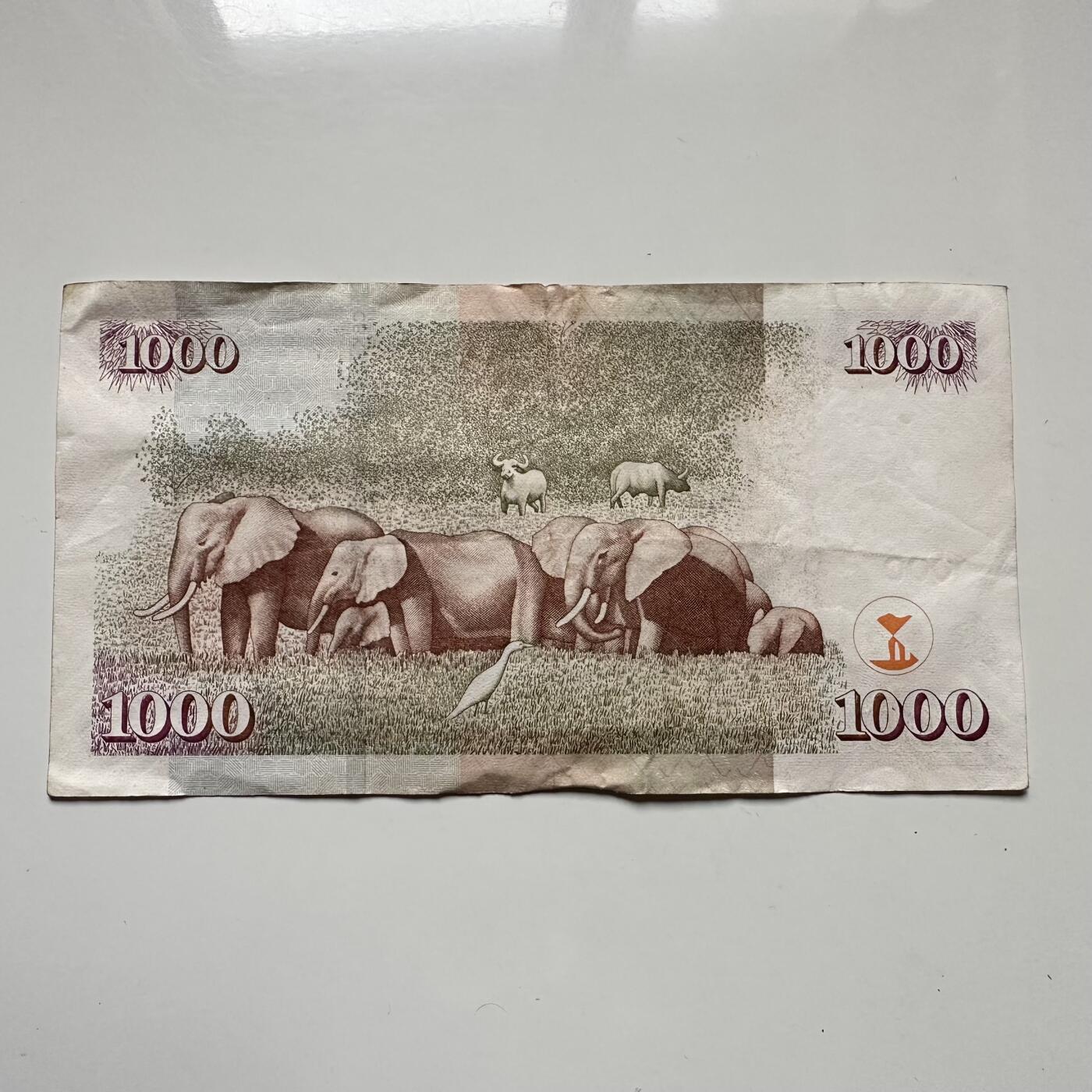 🌹外币初藏🌹🐯2025年第123场  每周二四六晚8️⃣点 接代拍