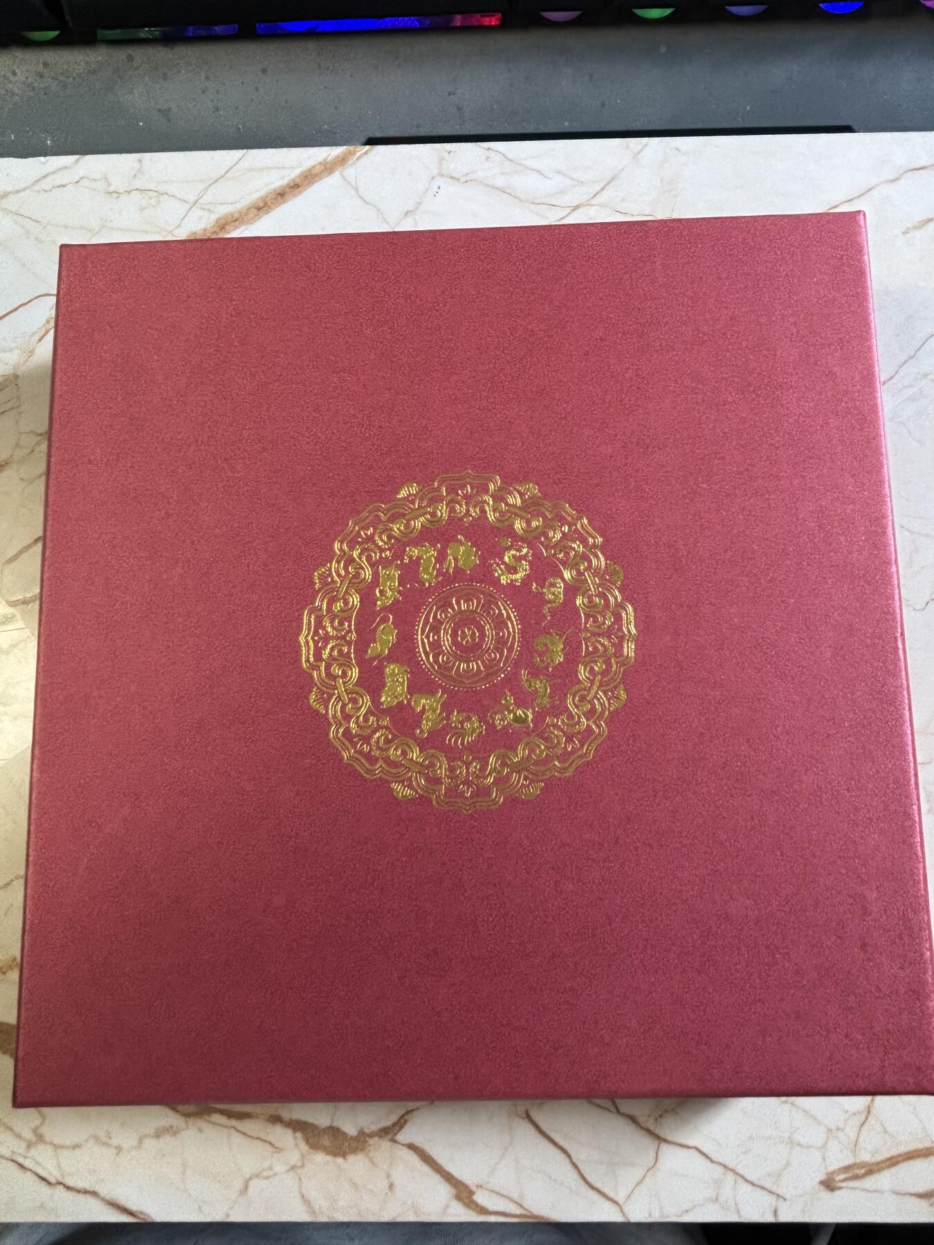 第180期拍卖【长期征集拍品】【北京币展专场】