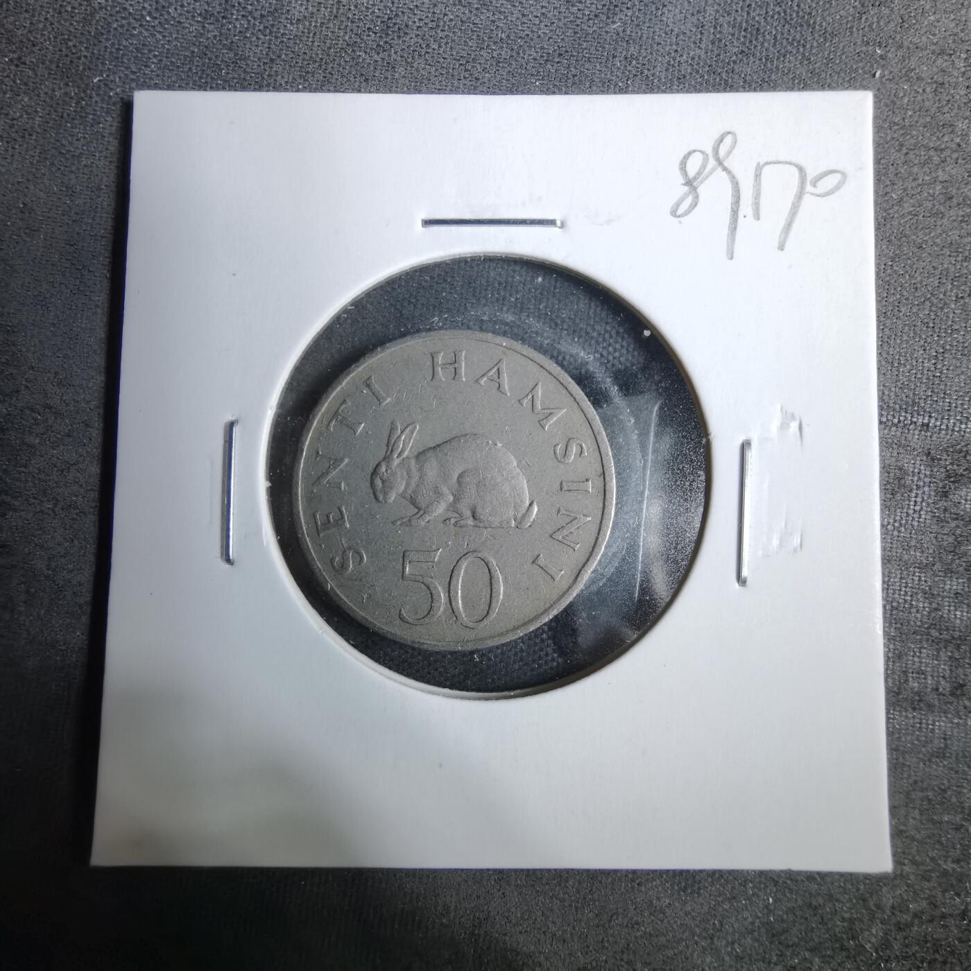 沼泽如烟--第889场