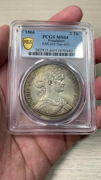 万国钱币拍卖第054期