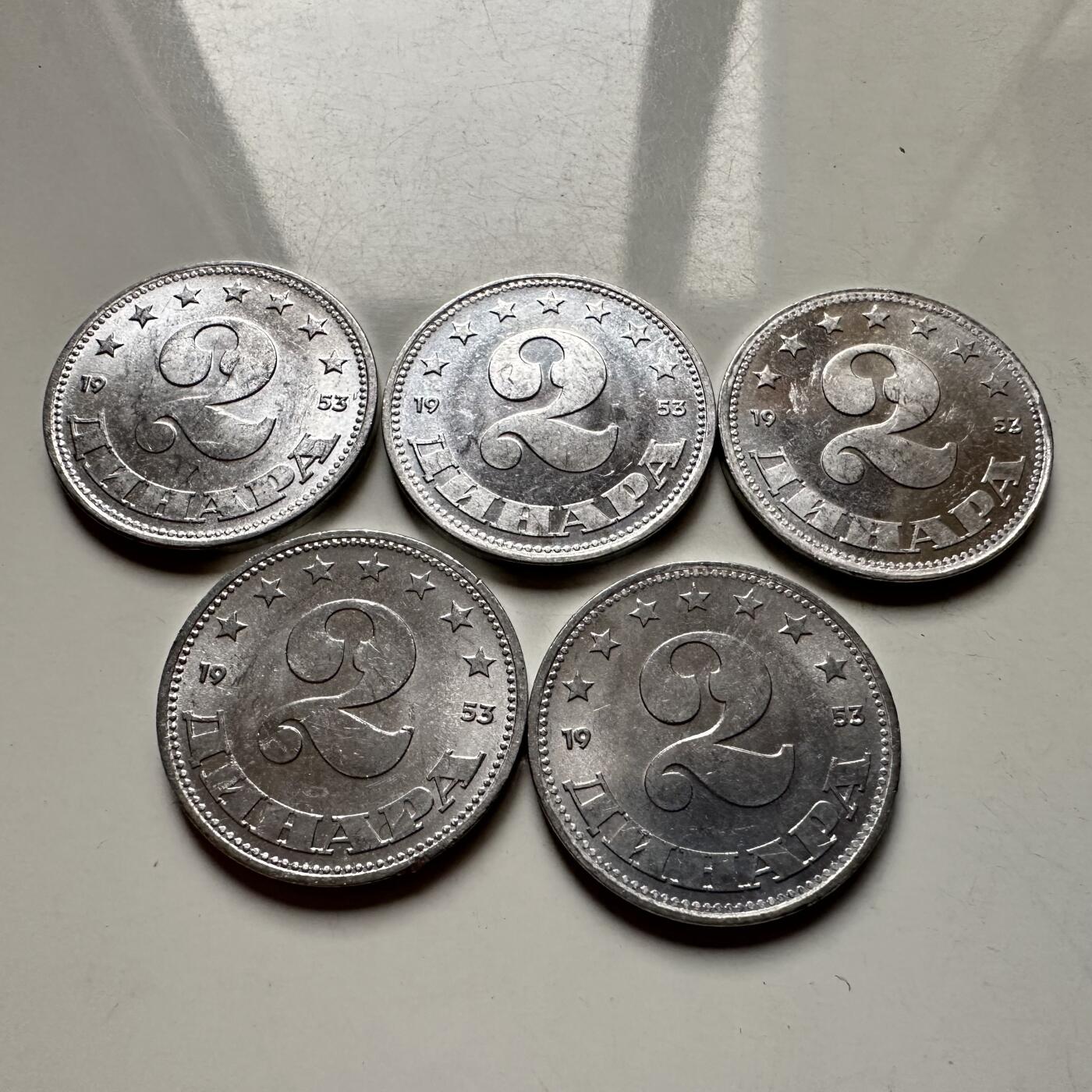 🌹外币初藏🌹🐯2025年第123场  每周二四六晚8️⃣点 接代拍 南斯拉夫1953年2第纳尔5枚全新