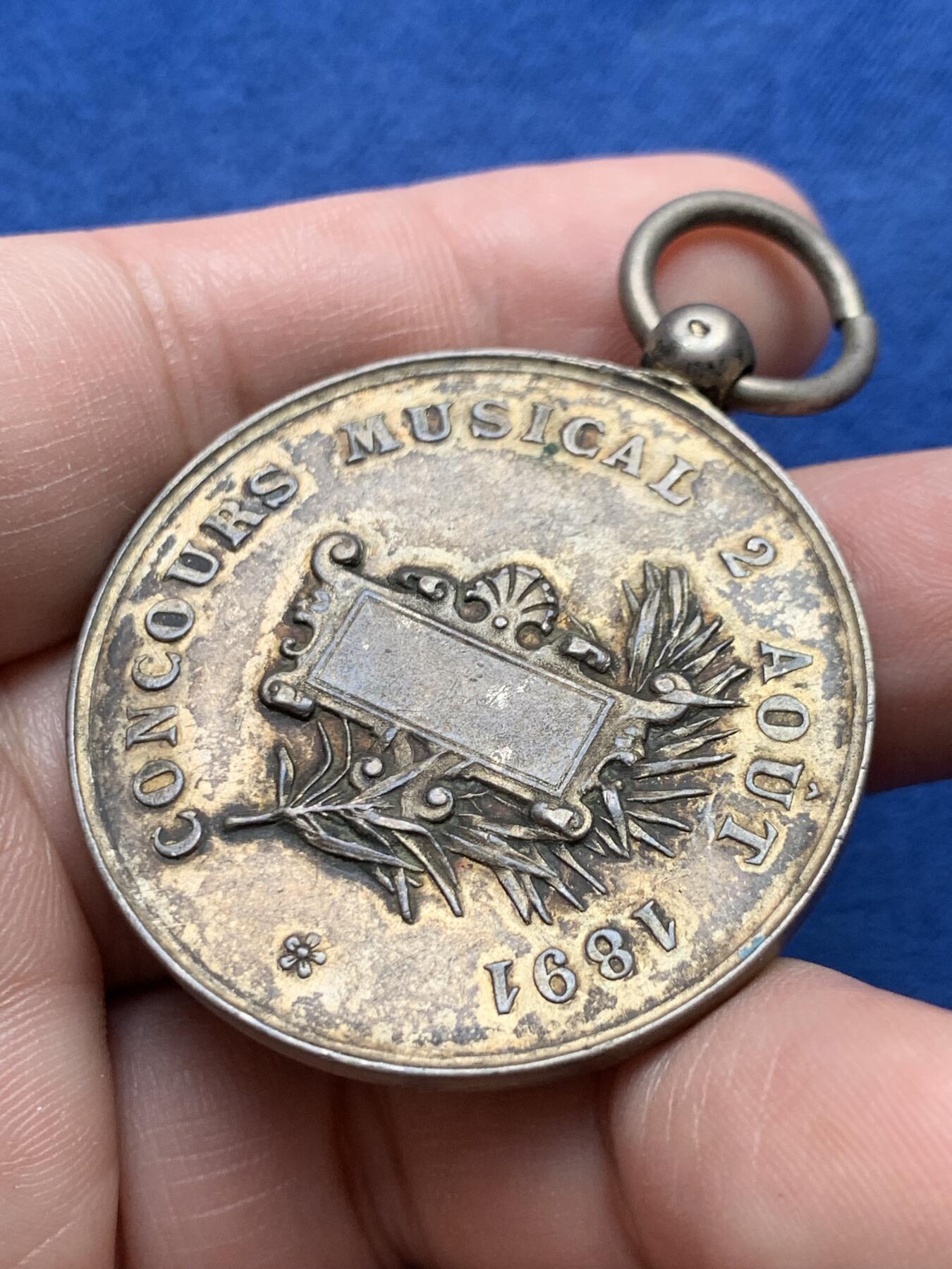 《竞宝斋》第434场 周日，周一2场连拍 （全场包邮） 1891年法国吕格尔市音乐银质奖章 31.5克 40.3mm