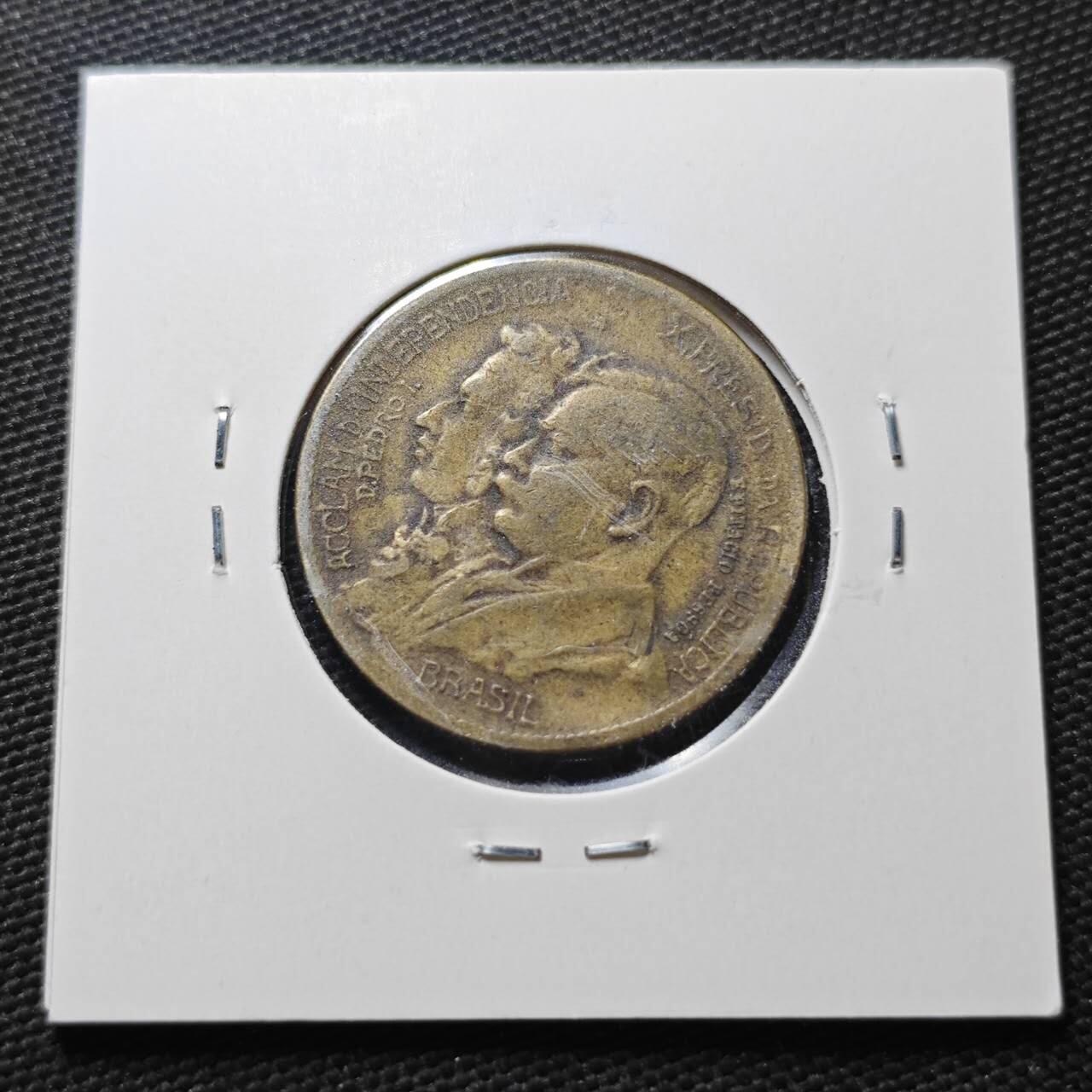 KK钱币收藏小铺  第363场  2月预留时间 周末发货  1922巴西1000瑞斯铜币 纪念币