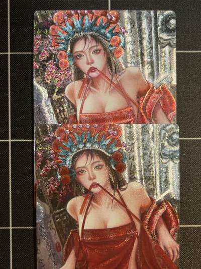 欢迎送拍、免费出卡没坑位费没手续费，各种换旧好卡 - 【折光】郑幼珊 戏曲虞姬一对 墨婉文化&乾坤未定