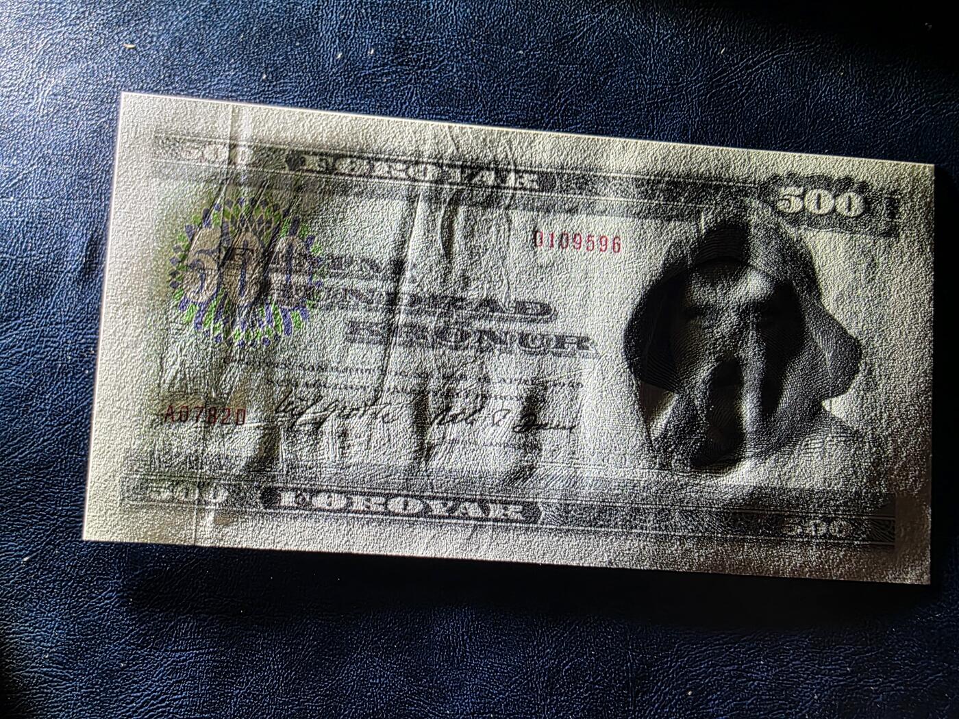 叁拾收藏第33期