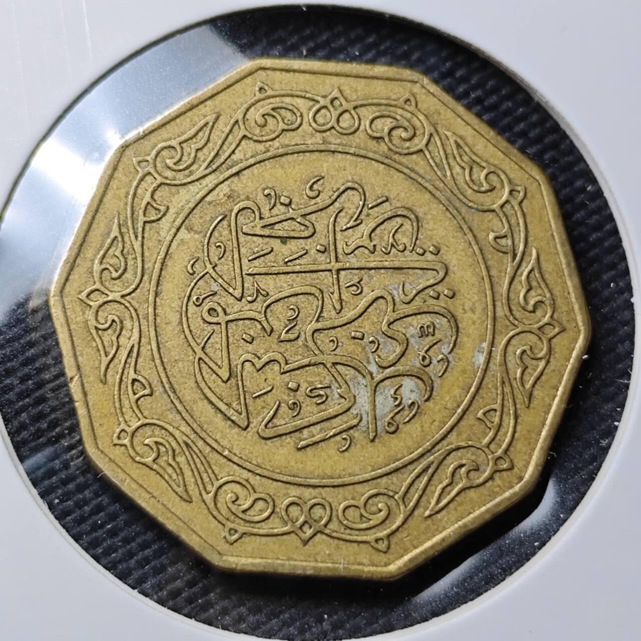 KK钱币收藏小铺  第363场  2月预留时间 周末发货  1979阿尔及利亚10第纳尔