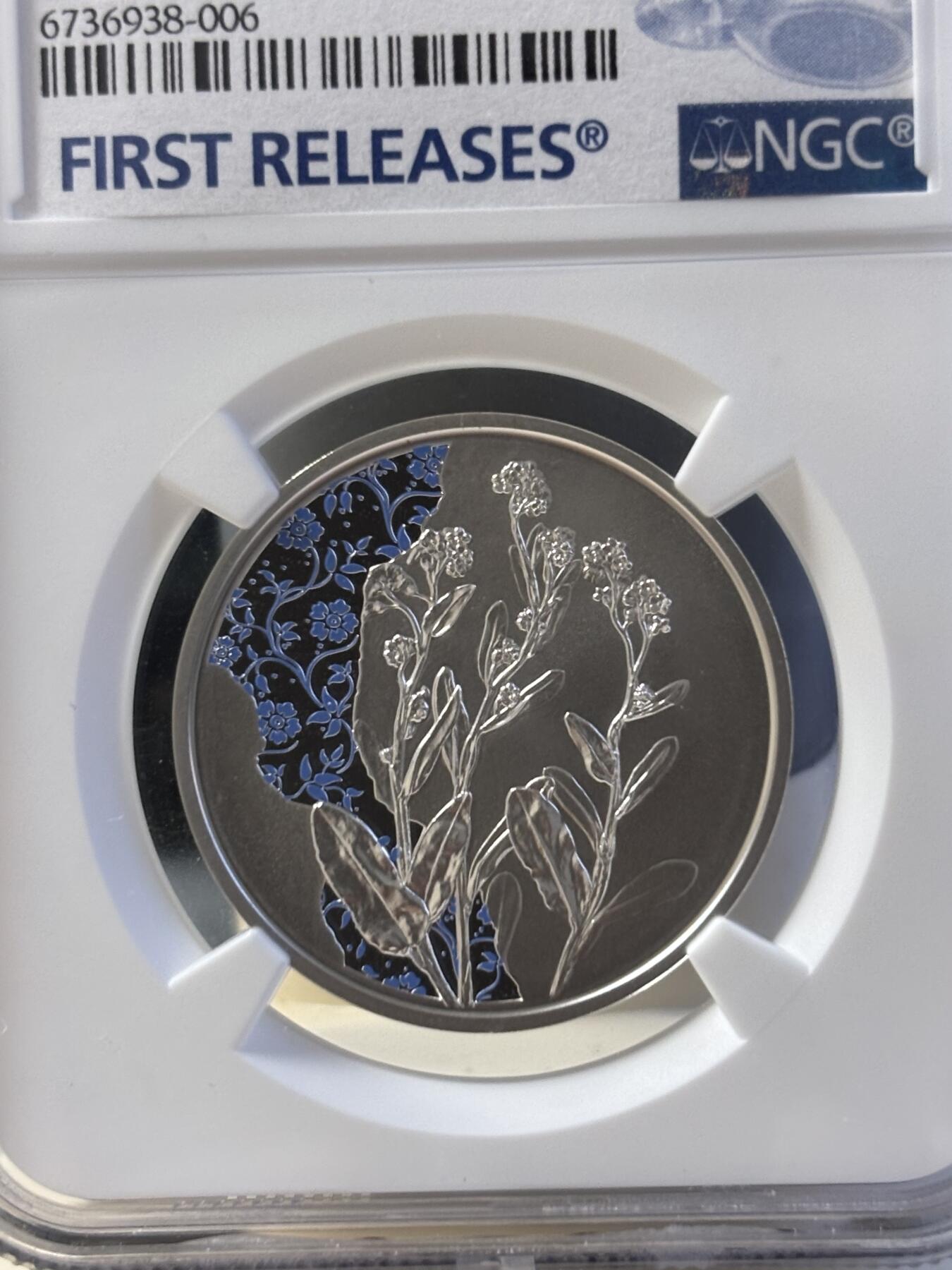 第180期拍卖【长期征集拍品】【北京币展专场】