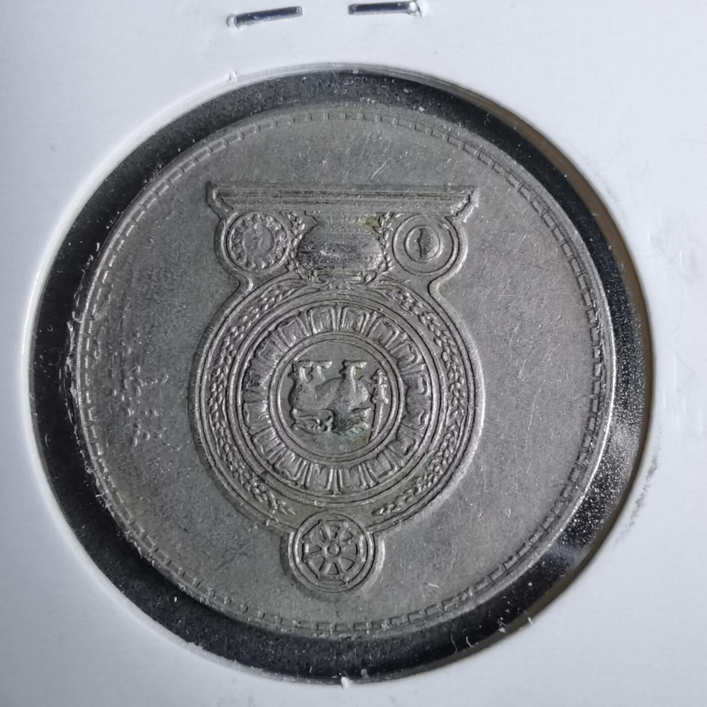 沼泽如烟--第889场