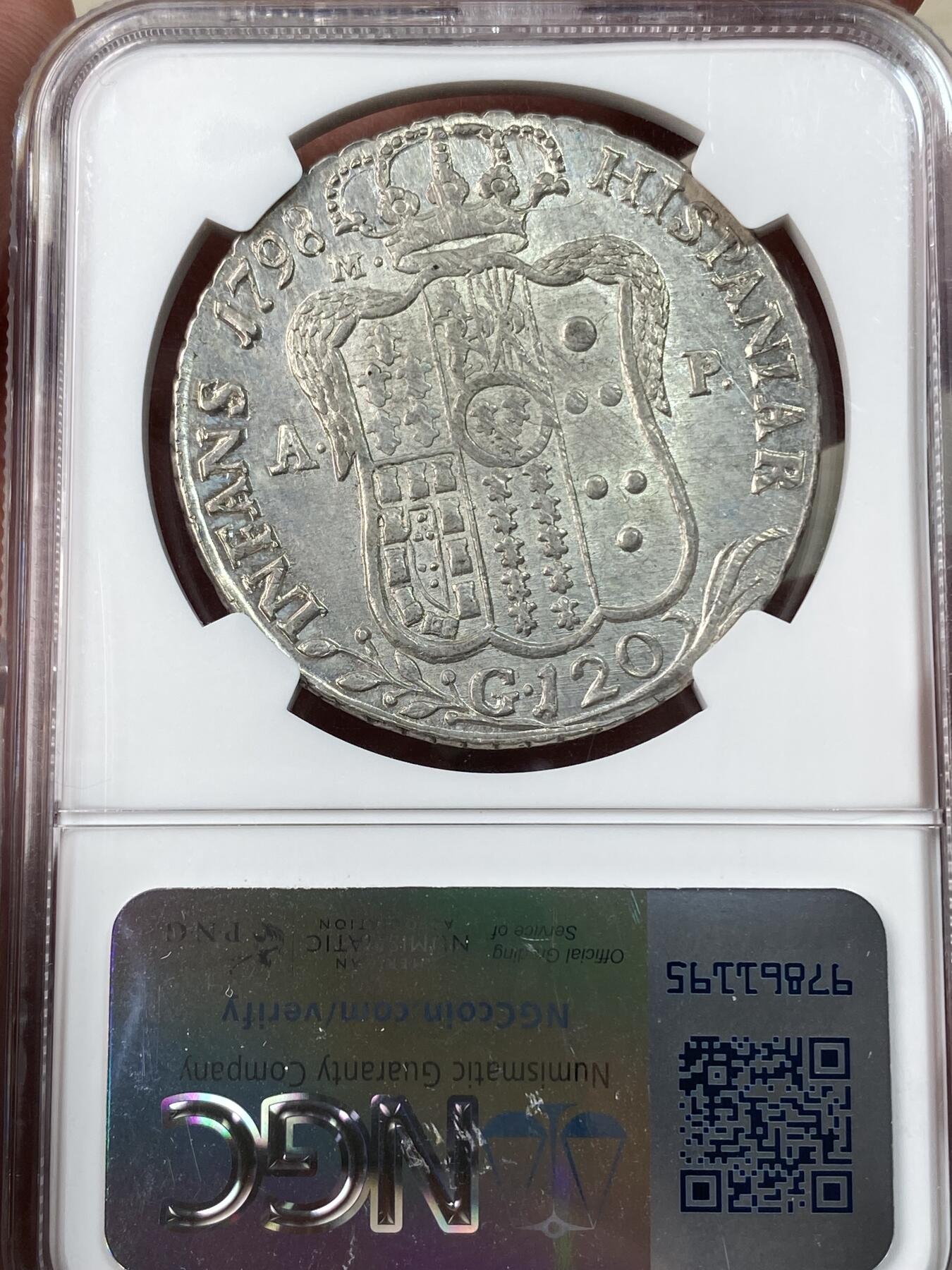 万国钱币拍卖第054期