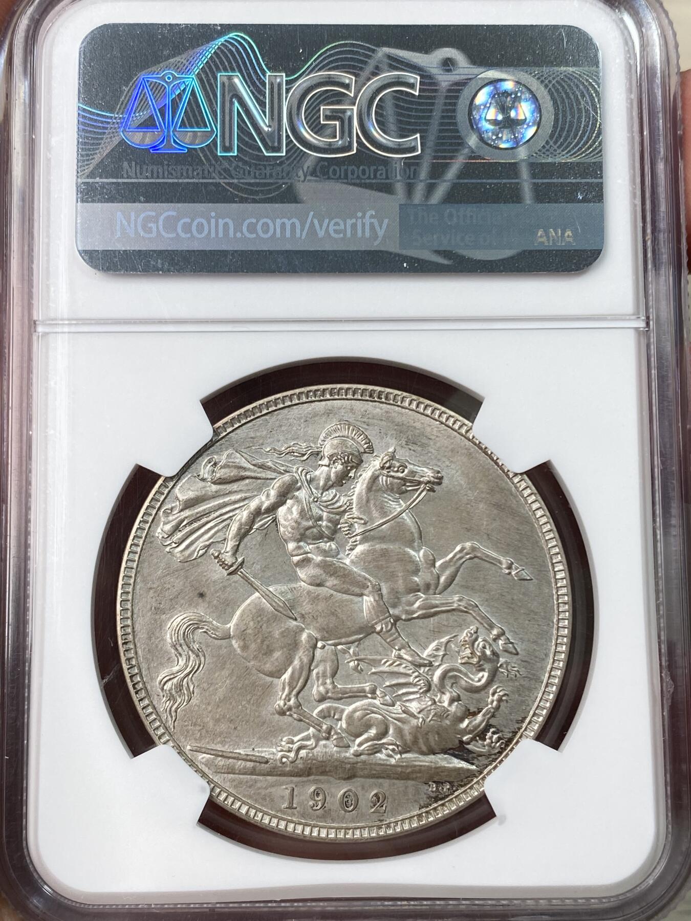 万国钱币拍卖第054期