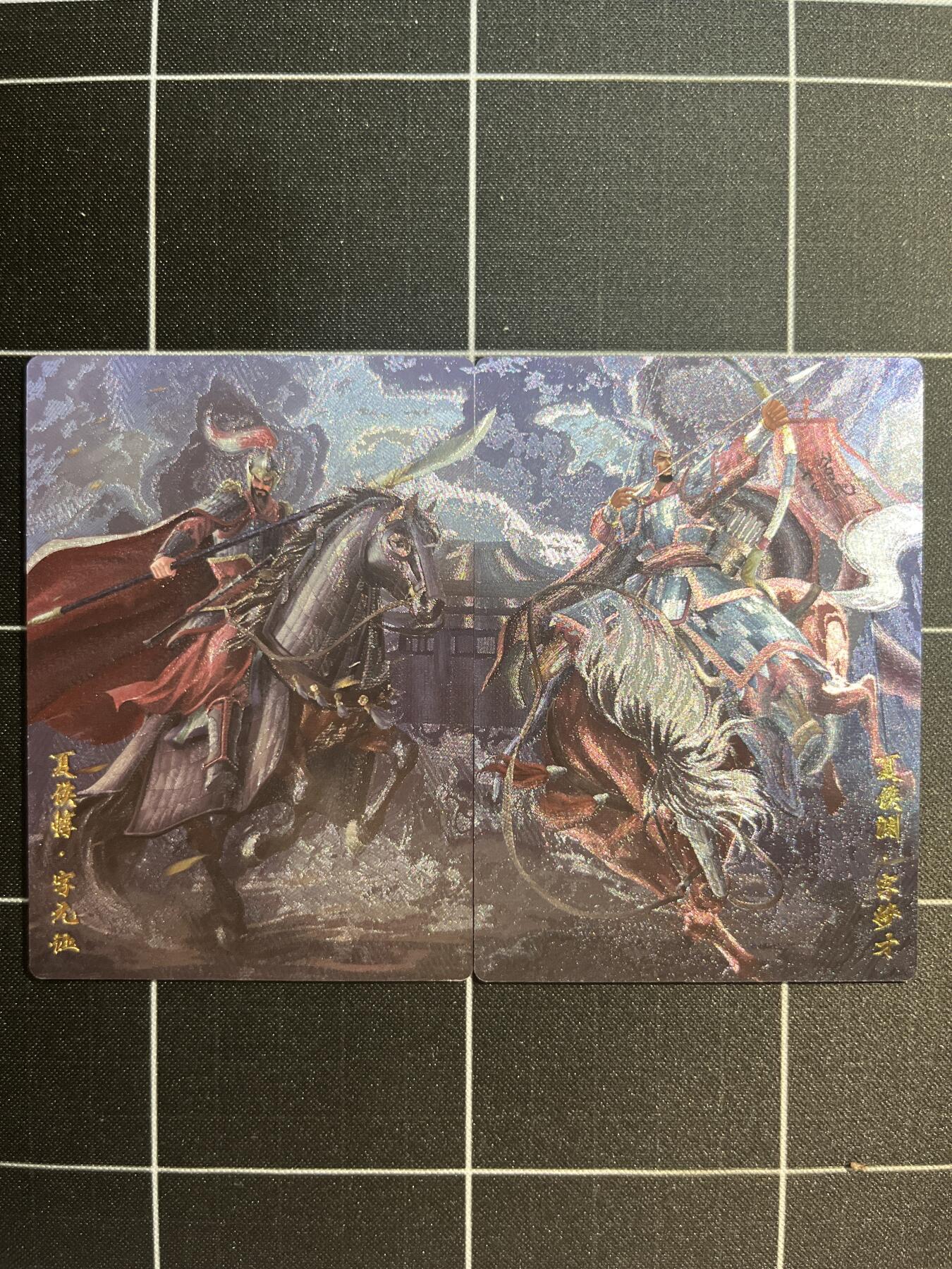 欢迎送拍、免费出卡没坑位费没手续费，各种换旧好卡