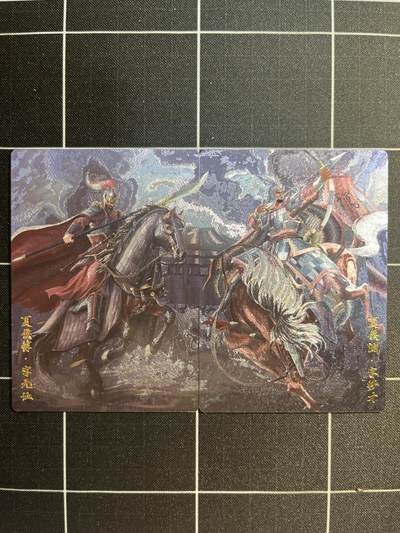 欢迎送拍、免费出卡没坑位费没手续费，各种换旧好卡 - 【折光】夏侯惇、夏侯渊 轩辕春秋&锦绣三国