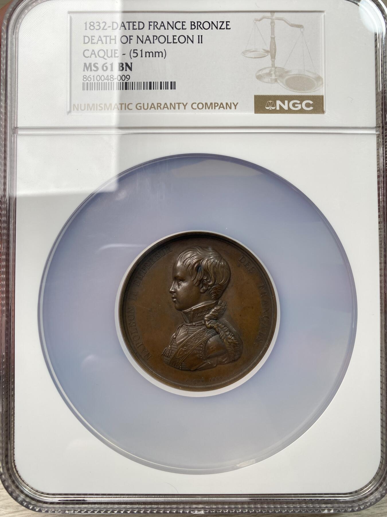 万国钱币拍卖第054期 NGC MS61 1832年法国菲利普一世时期纪念拿破仑二世逝世大铜章 51.38MM 罕见原味高浮雕拿二品种