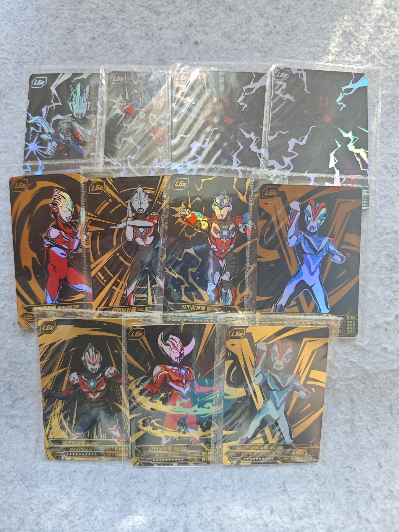 【随心含颖卡拍50期】卡游/集卡社/卡卡沃 抽卡机专场拍卖【无佣金】 卡游 奥特曼lgr高位卡11张