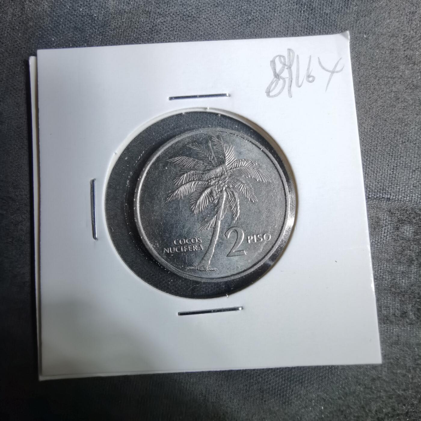 沼泽如烟--第889场 菲律宾1992年2比索