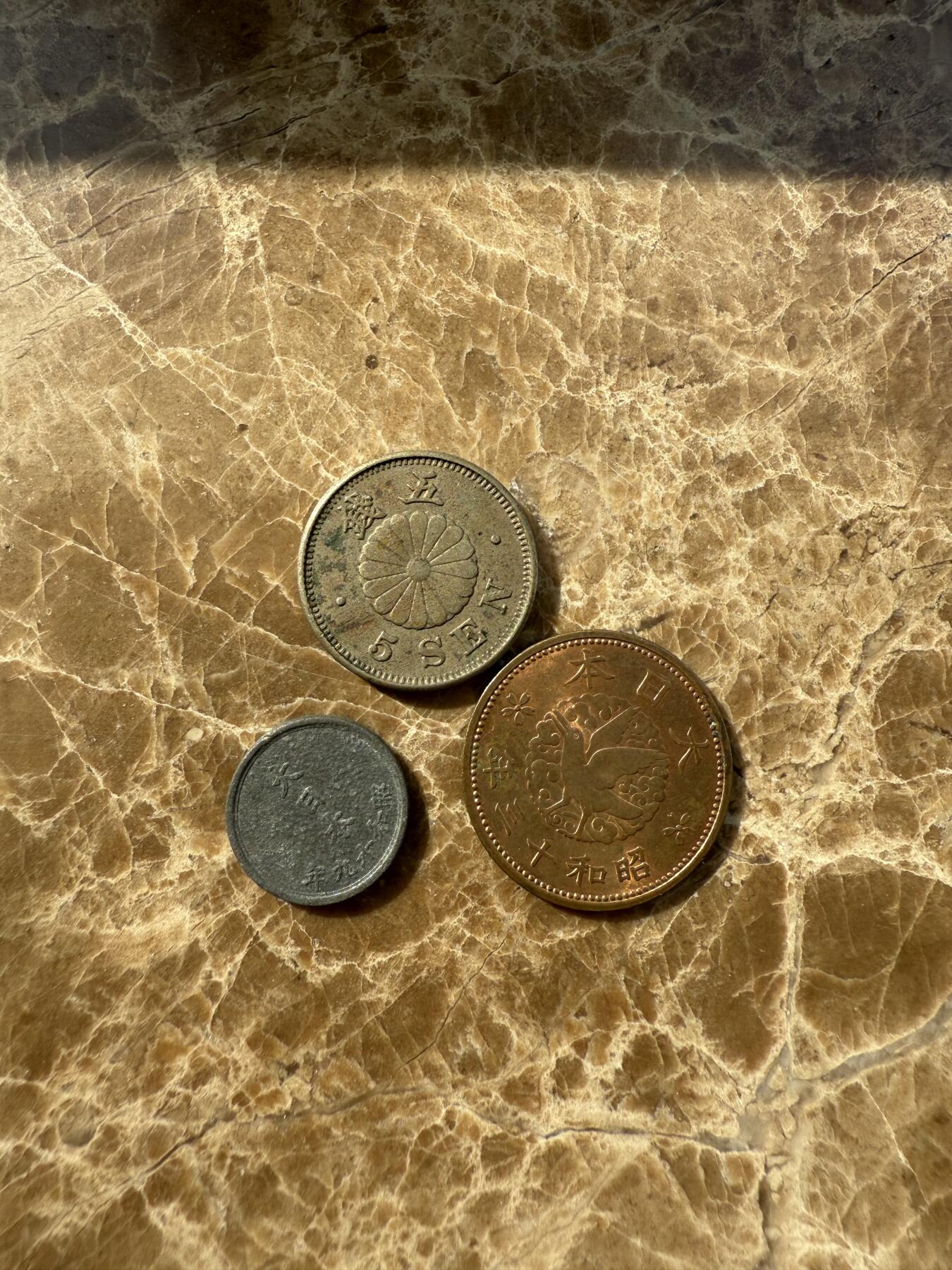 四海杂货铺第十场