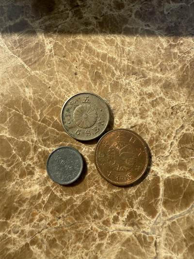 四海杂货铺第十场 - 日本硬币3枚