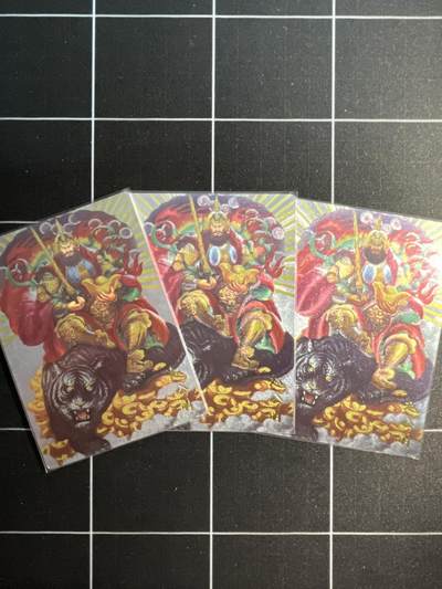 欢迎送拍、免费出卡没坑位费没手续费，各种换旧好卡 - 【折光】张俊龙 赵公明3张  齐卡文化