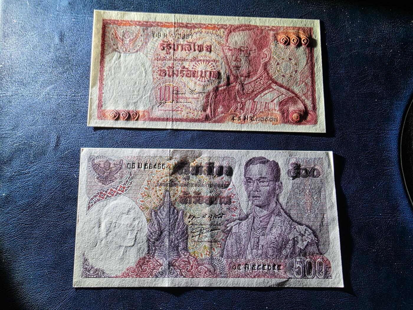 叁拾收藏第33期