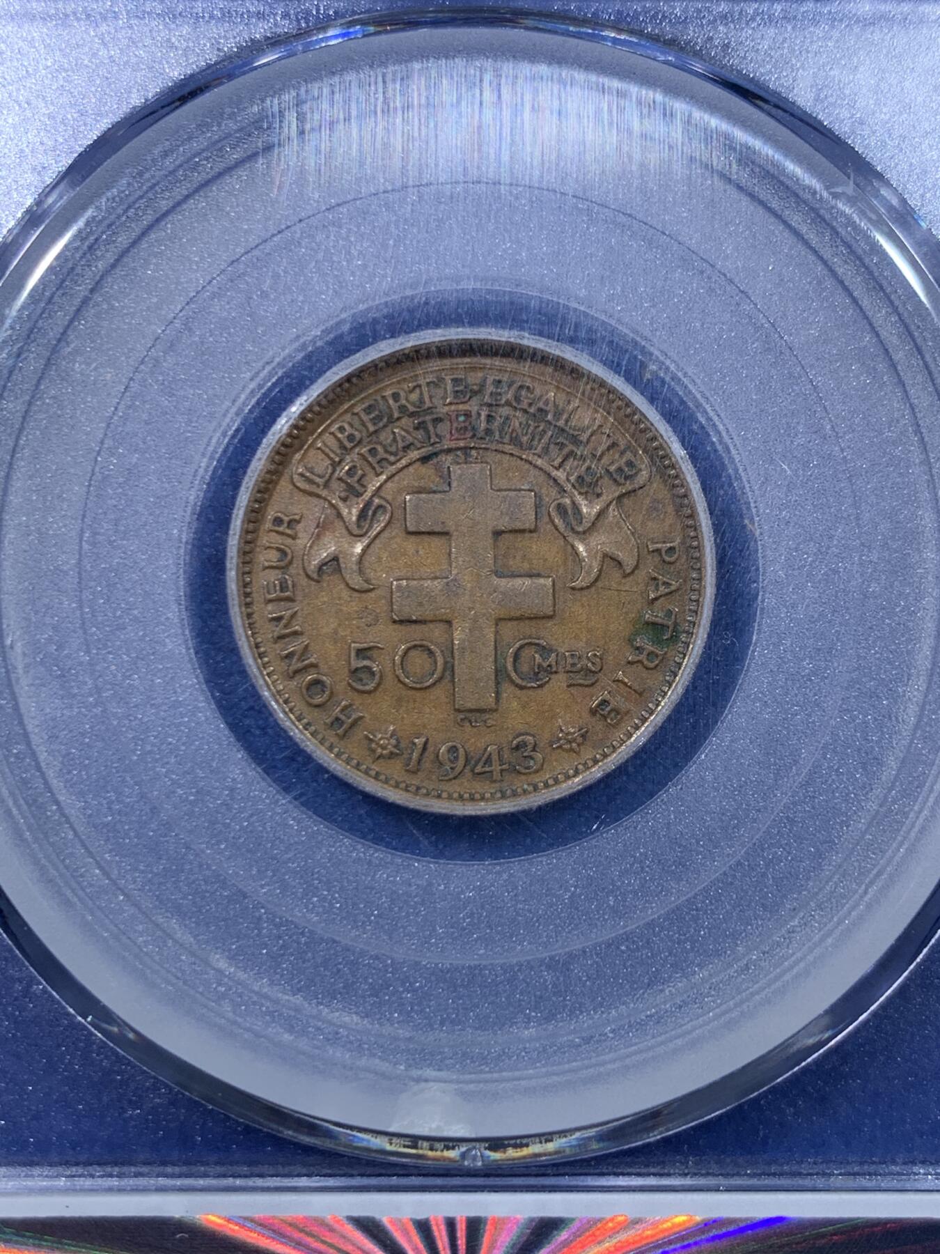 《竞宝斋》第434场 周日，周一2场连拍 （全场包邮） 两枚一组 公博 XF45 法属马达加斯加1943年1法郎和50分