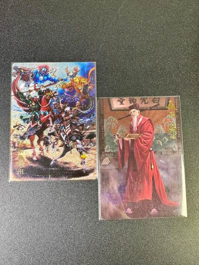 NO.14 好又多金牌大场，双11狂欢！每周一站式配齐，方便凑单！（周6晚8点截拍，卖家送拍0抽成！） - 龙耀水浒典藏版 豪侠传预告卡 神助夺睦州+高俅