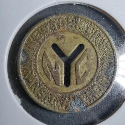 沼泽如烟--第889场 - 代币