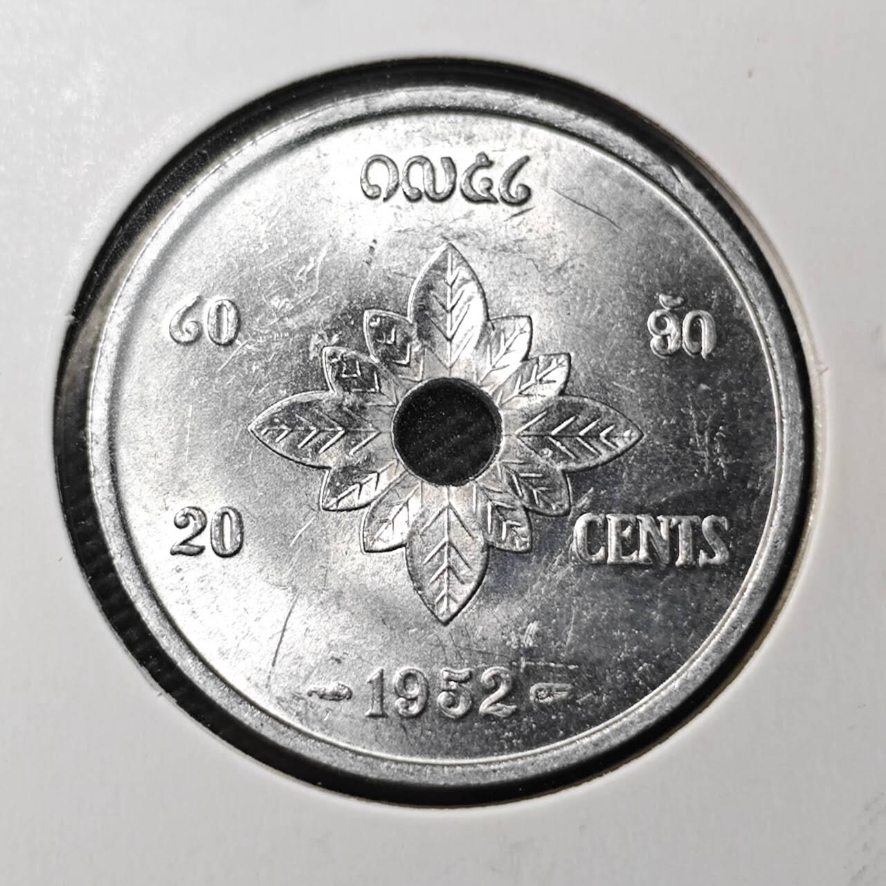 KK钱币收藏小铺  第363场  2月预留时间 周末发货  1952老挝20基普 好品