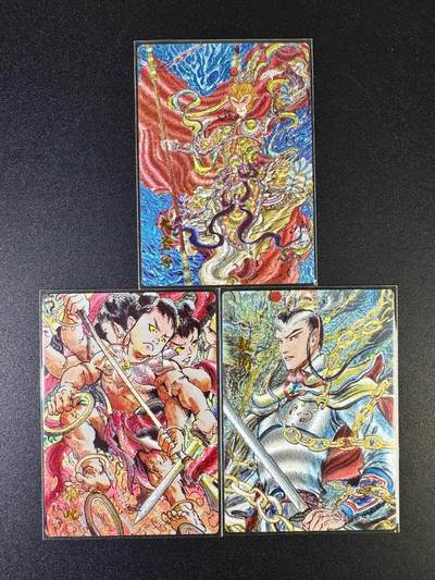 NO.14 好又多金牌大场，双11狂欢！每周一站式配齐，方便凑单！（周6晚8点截拍，卖家送拍0抽成！） - 昆仑万象 权迎东 闹海荟 粗闪3张