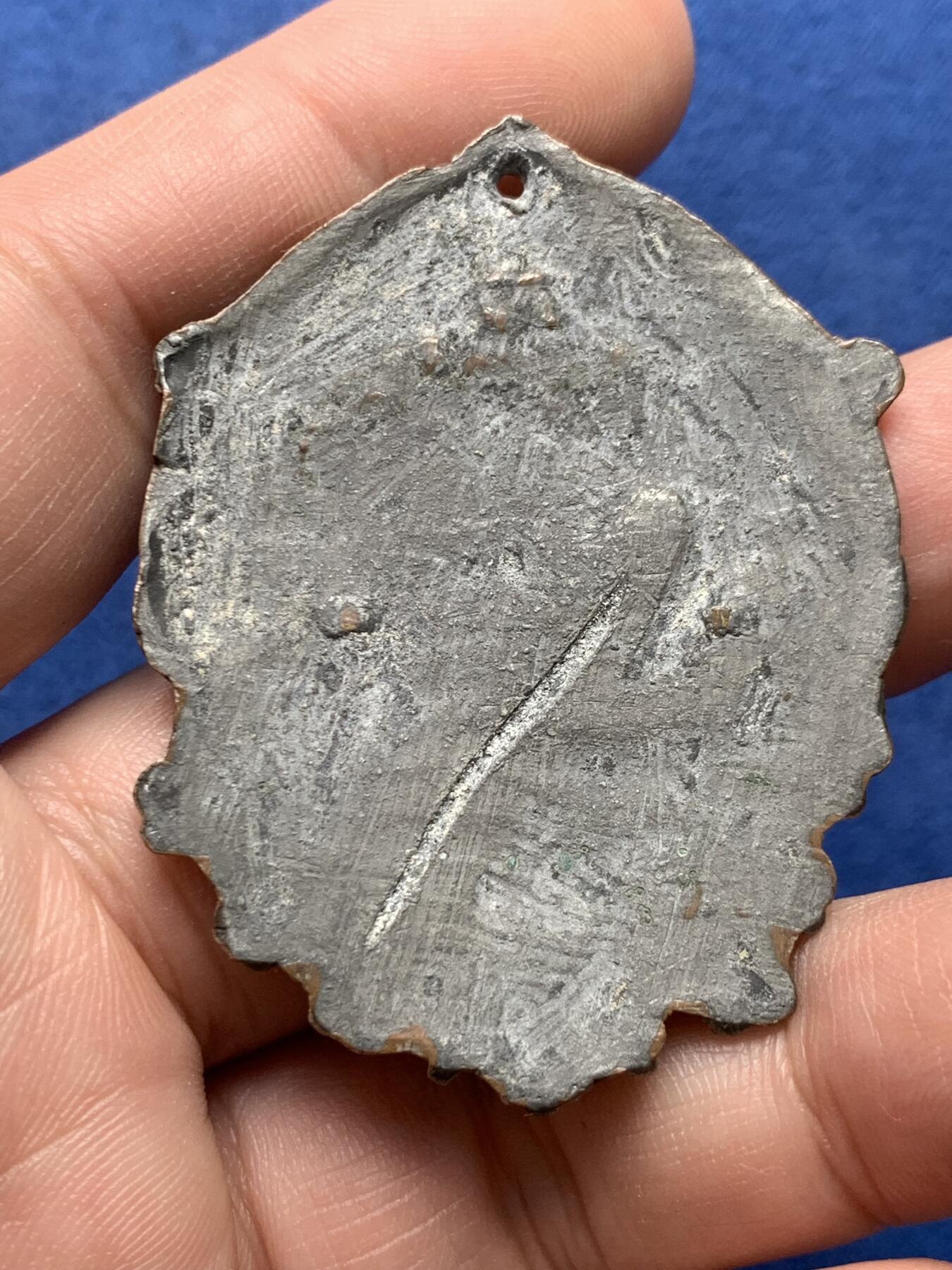 《竞宝斋》第434场 周日，周一2场连拍 （全场包邮） 奥地利1893年因斯布鲁克锡章 20.7克 53*41mm 细节见图