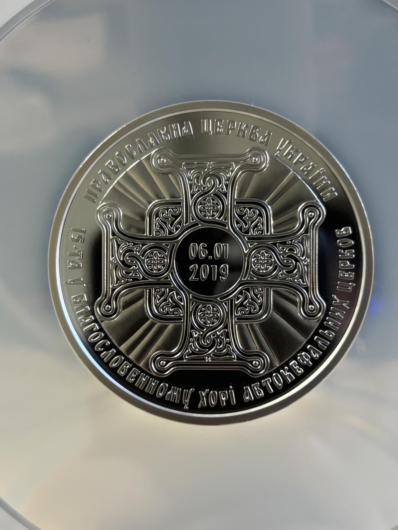 第180期拍卖【长期征集拍品】【北京币展专场】