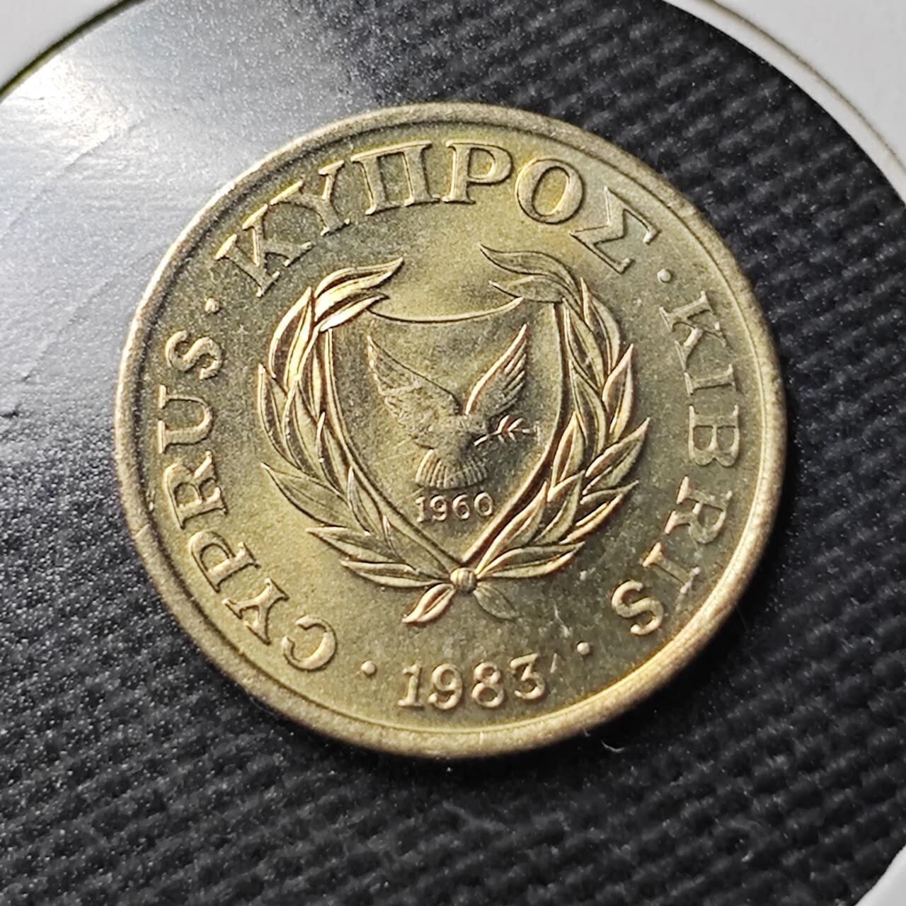 KK钱币收藏小铺  第363场  2月预留时间 周末发货  塞浦路斯1分 好品