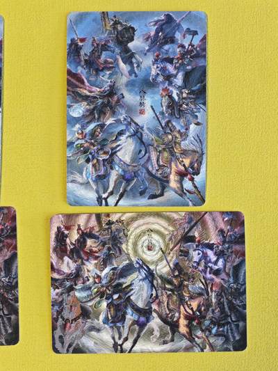 玩卡战线超级大甩拍第45期（周四晚10点半截拍）请寄存过多的卡友准许发货哇！ - 百里-鞠嘉宁绘水浒八骠骑合体卡粗闪两张