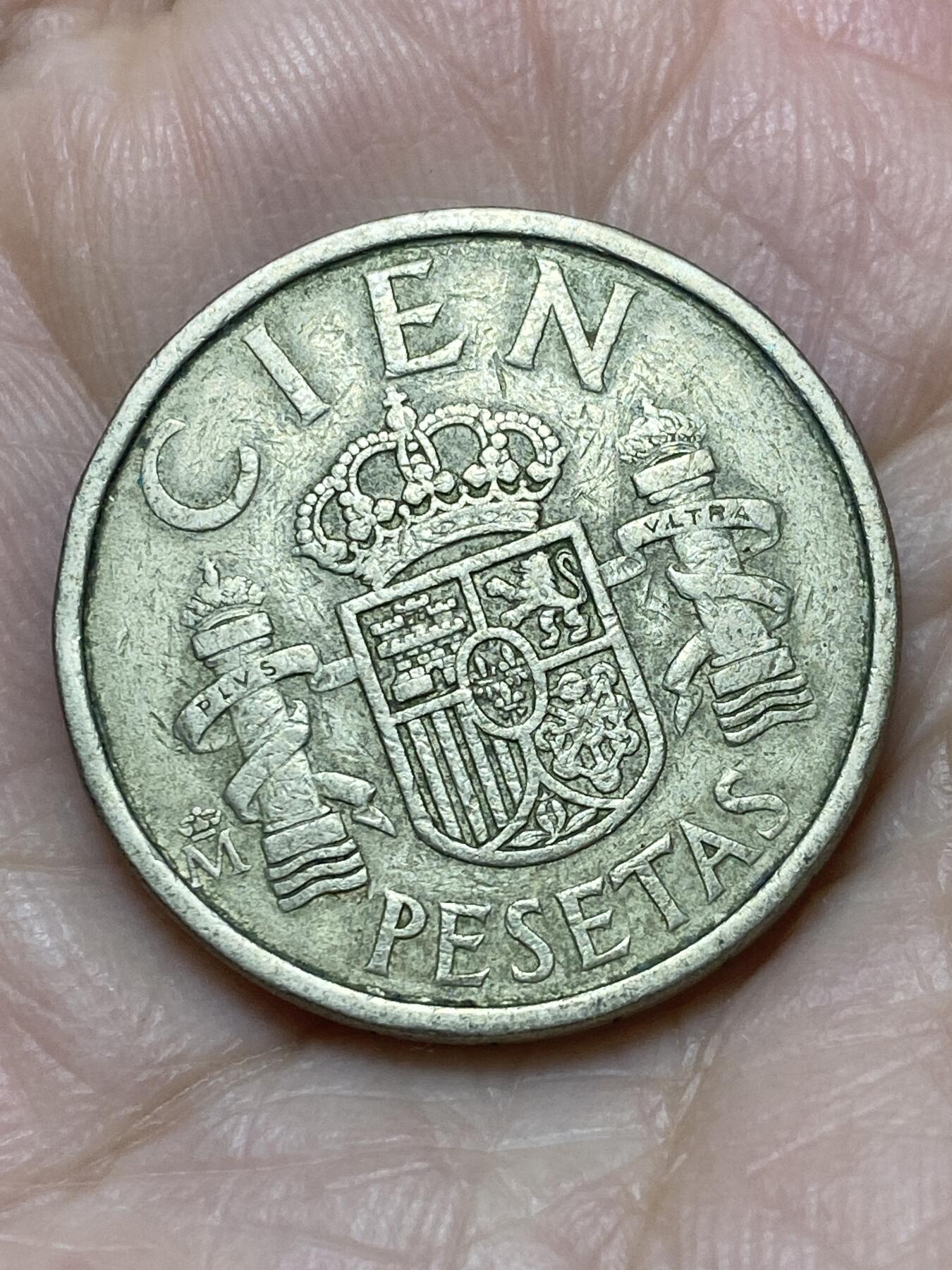 2025年第一百二十一场(总第一百四十七场）外国好品散币(免佣金) 西班牙🇪🇸1985年100比塞塔