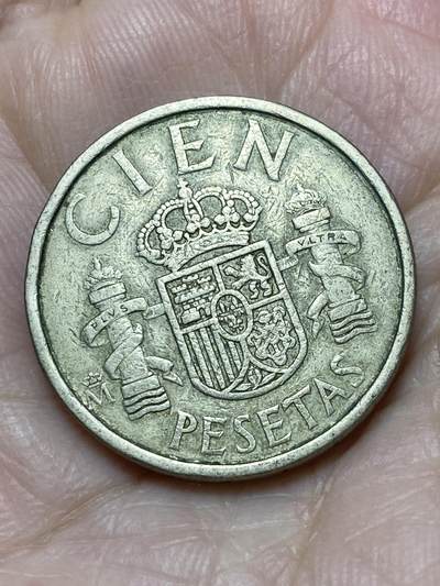 2025年第一百二十一场(总第一百四十七场）外国好品散币(免佣金) - 西班牙🇪🇸1985年100比塞塔