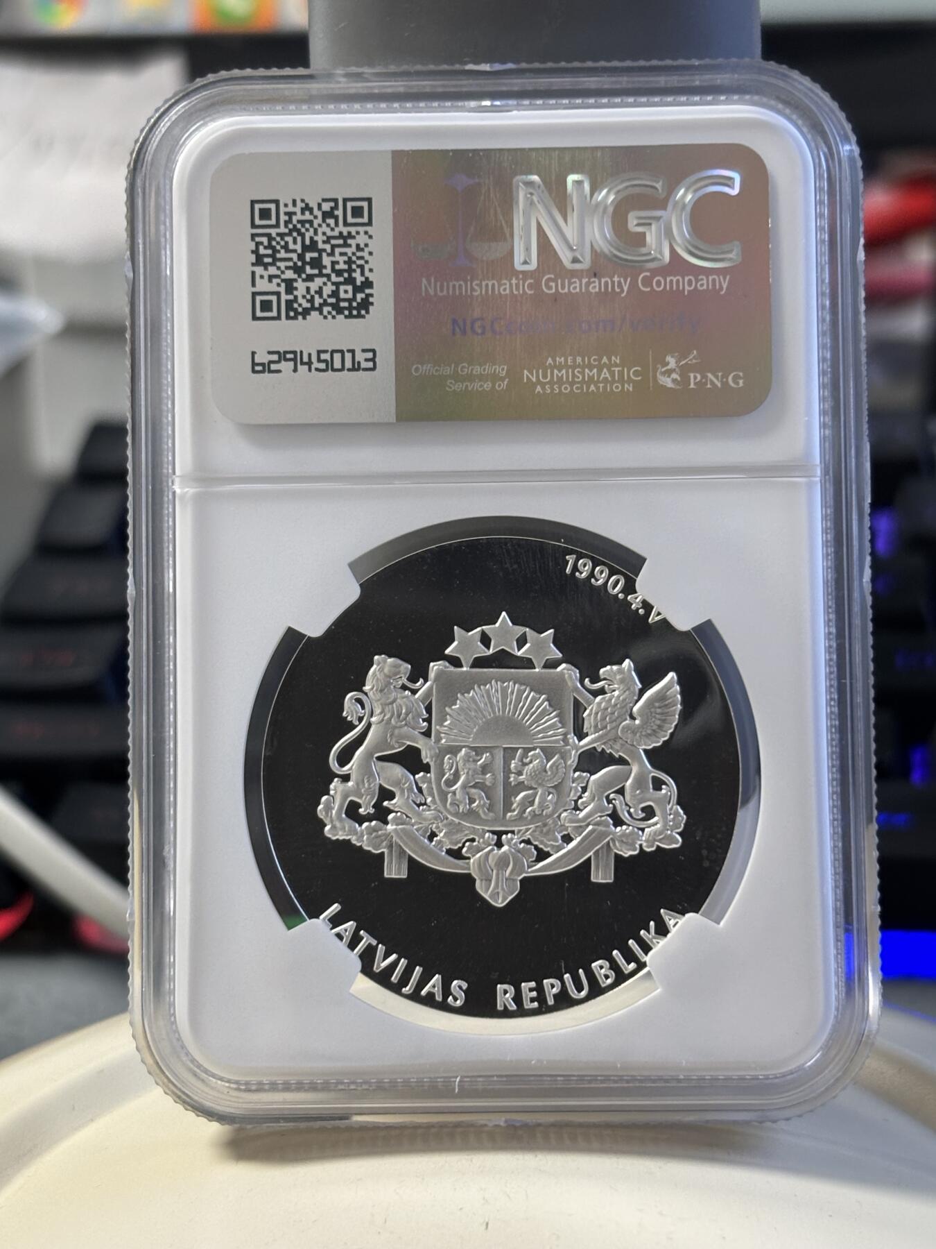 第180期拍卖【长期征集拍品】【北京币展专场】