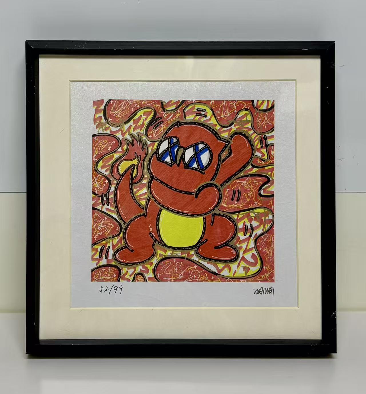 零元拍：歪歪亲笔签名 OWSON 系列作品装饰画《小火龙》，已做装裱 合金相框尺寸25/25CM。因展品出展，镜框或亚克力可能有划痕和裂痕，介意勿拍