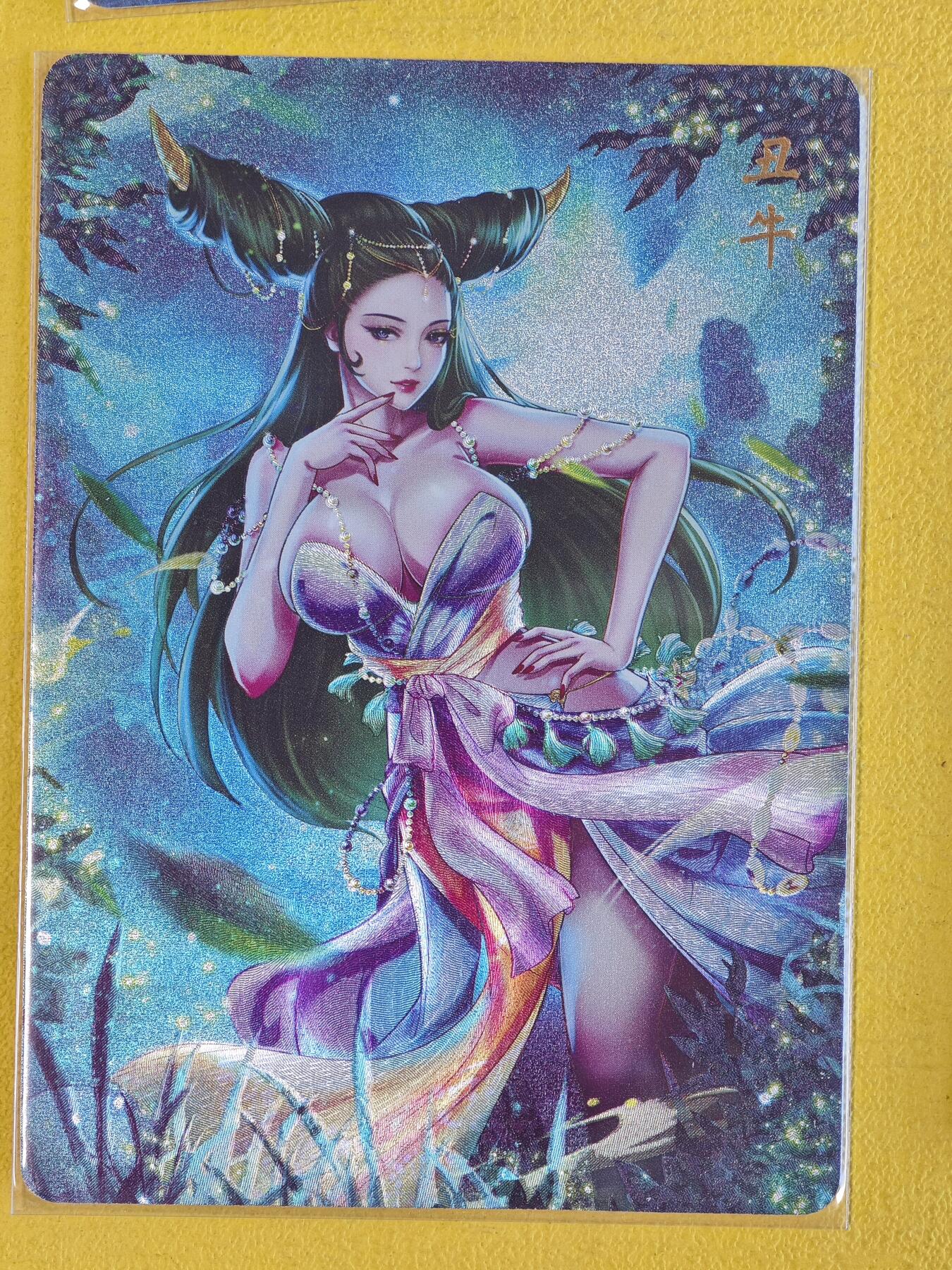 玩卡战线超级大甩拍第45期（周四晚10点半截拍）请寄存过多的卡友准许发货哇！ 燎原-玲姐绘丑牛粗闪特卡