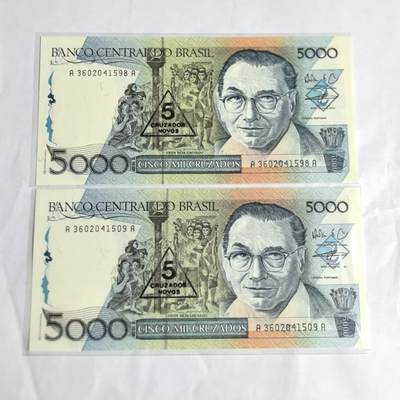 各国外币第97期 大部分全新 - 巴西5000克鲁塞罗 2张全新