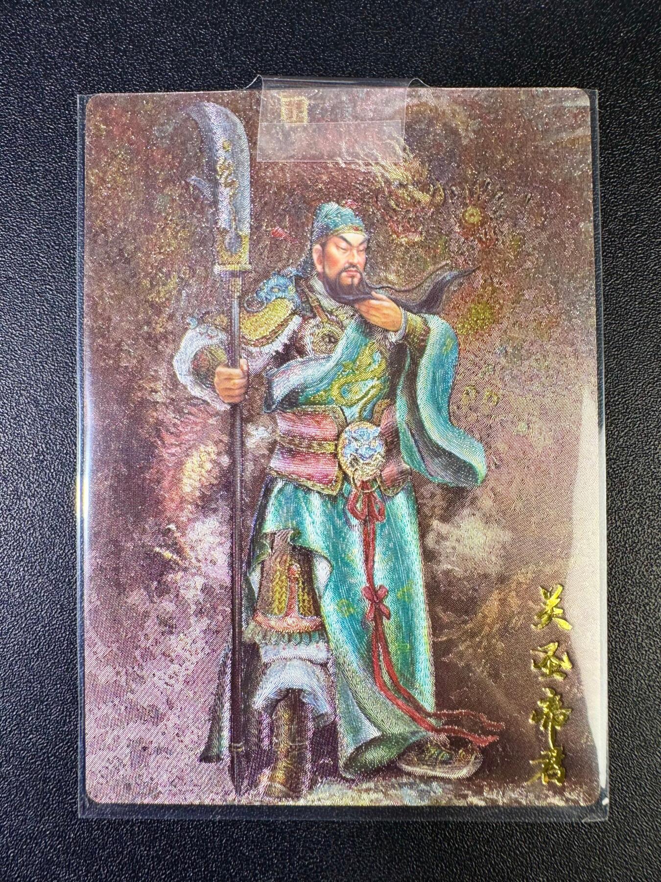 NO.14 好又多金牌大场，双11狂欢！每周一站式配齐，方便凑单！（周6晚8点截拍，卖家送拍0抽成！）